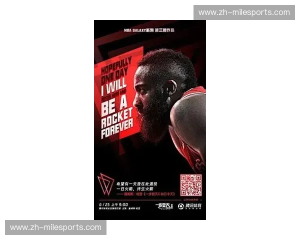 禁区之王的审判：当“浓眉”安东尼·戴维斯再次降临迈阿密，热火文化能否承受这一记重锤？